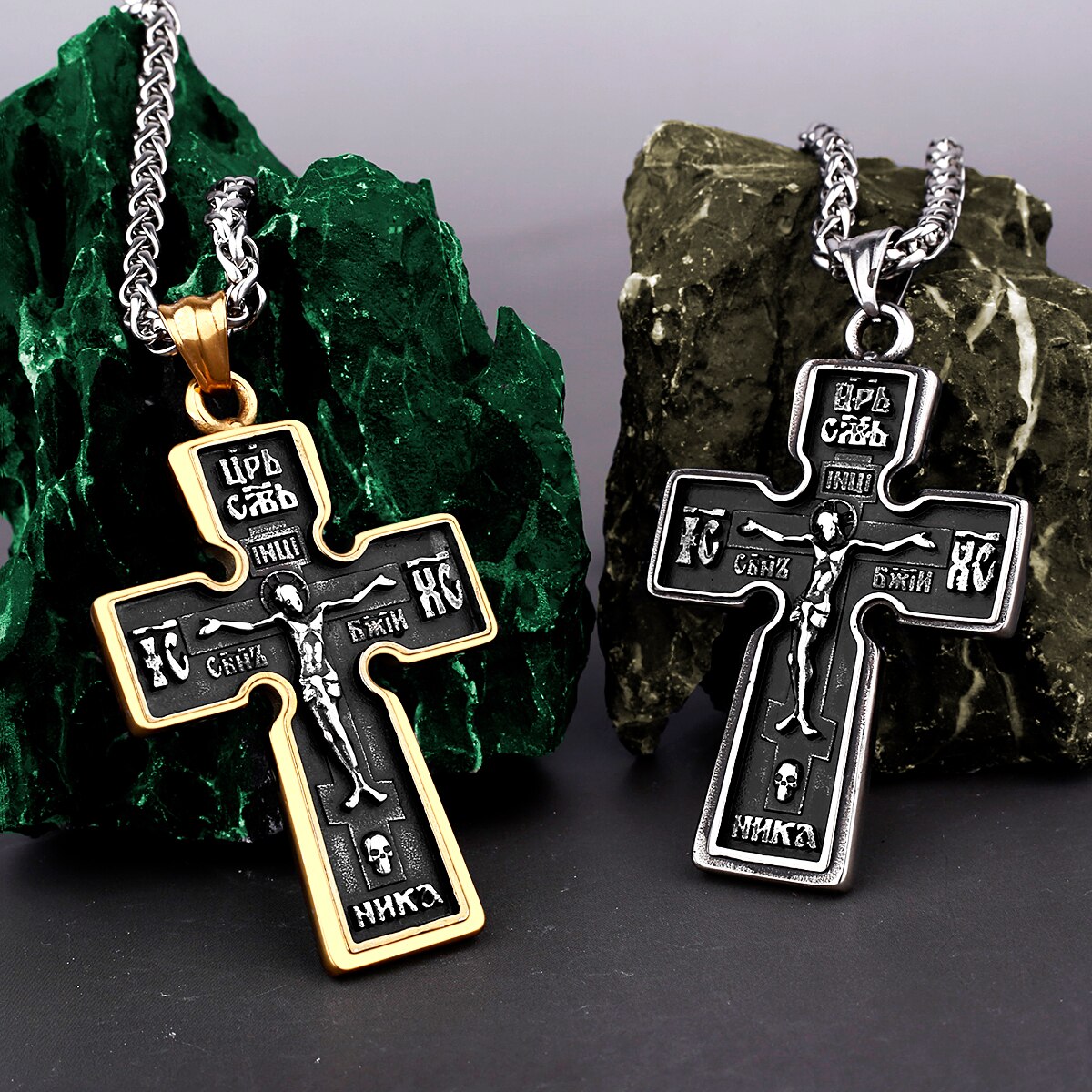 316L Titanium Steel Russian Orthodox cross