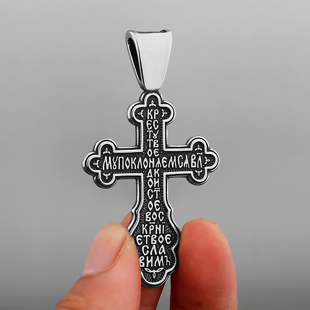 Titanium Steel Cast Crucifix Catholic Cross Religious Christian Pendant