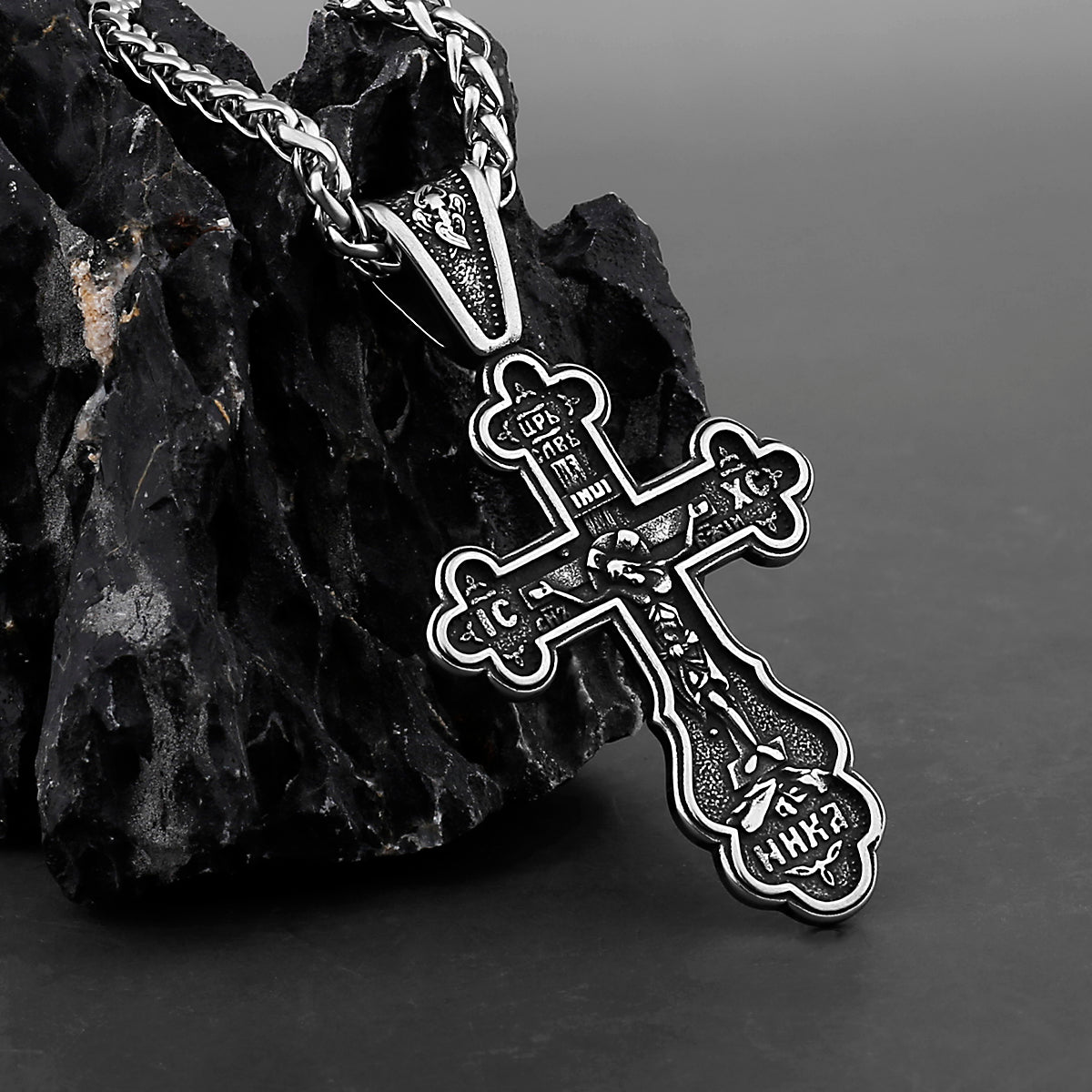 Titanium Steel Cast Crucifix Catholic Cross Religious Christian Pendant